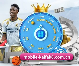 凯发k8登录 APP 深度功能